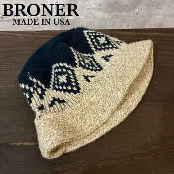 레어 BRONER 햇 USA Crusher Hat