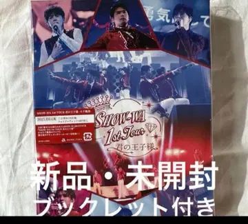 [ Blu-ray ] SHOW-WA1stTour- 대천추락 초회 한정판