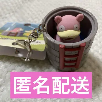 [ 익명 배송 ] 포켓몬센터 카가와 야돈의 우물 키링