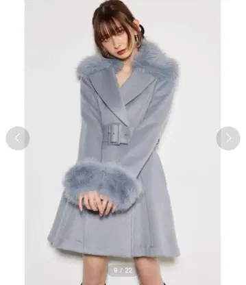 허리 핏 엘레강트 멀티 미니 코트 BLU