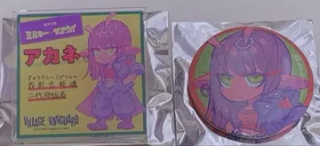 아카네 캔뱃지 VILLAGE VANGUARD