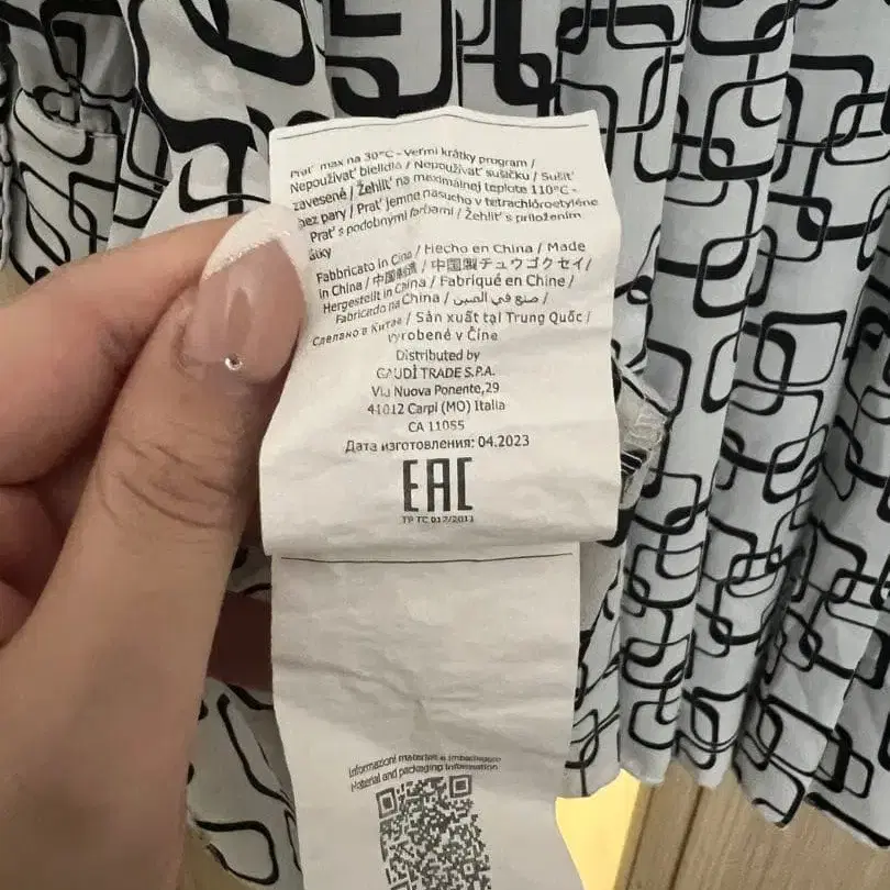 6번째 상품 이미지