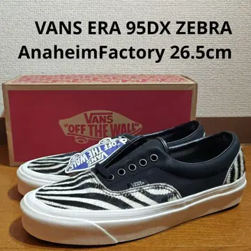 VANS ERA 95DX 애너하임 ZEBRA 송치 26.5BLK