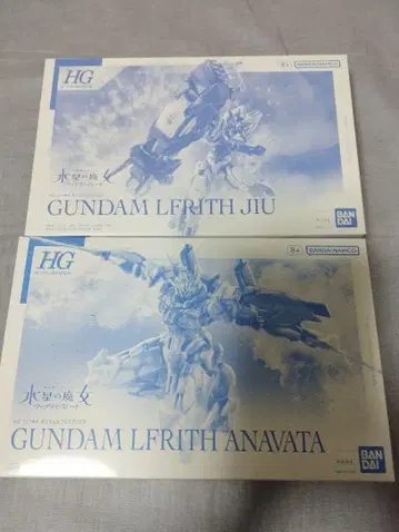 미조립 HG 1/144 건담 르브리스 지우 건담 르브리스 아녹타