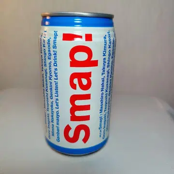 Drink!SMAP! 음료 캔 새상품급 미개봉