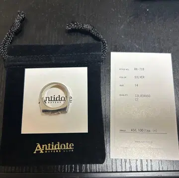 antidote