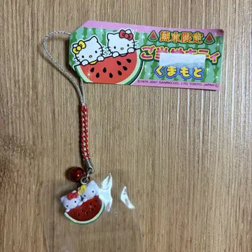 지역 한정 키티 구마모토 수박