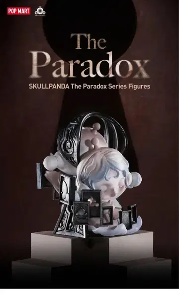 SKULLPANDA The Paradox 시리즈 시크릿