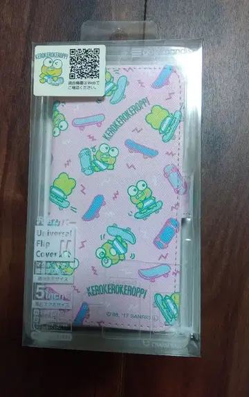 미사용 새상품 산리오 케로케로케로피 핸드폰 커버 헤이세이 레트로 레어