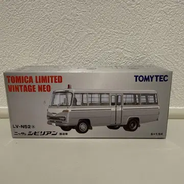 LV-N52a 닛산 시빌리언 (호송차) (1/64 스케일 토미카 리미티드