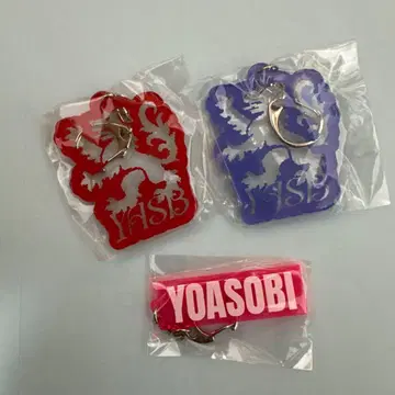 YOASOBI WANDARA 2025 가챠 키링 미개봉 3개 세트