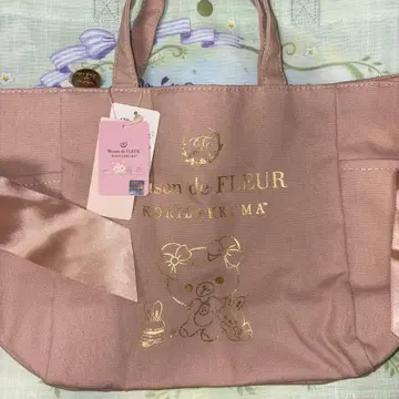 Maison de FLEUR 코리락쿠마 토트백 베이지