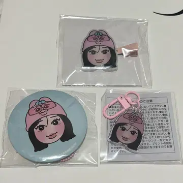 미개봉 새상품 aespa synk 빤쮸토끼 지젤