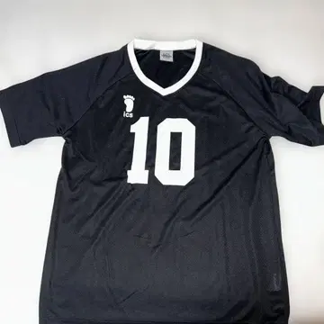 하이큐 카쿠나 린타로 유니폼