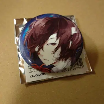 문호 스트레이독스 다자이 오사무 캔뱃지