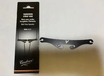 VSBB Vandoren 스트랩 바 블랙