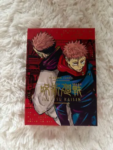 주술 금박 카드놀이