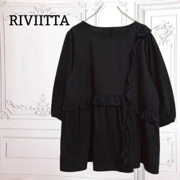 [ RIVIETTA ] 프릴 티셔츠/풀오버 T셔츠 [ M ] 블랙