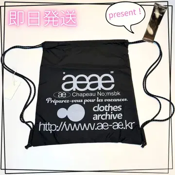 [한국 한정판] aeae BLACK 냅색