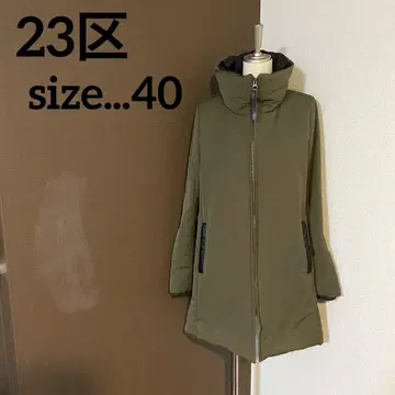 23구 다운 코트 다운 자켓 소가죽 가죽 볼륨 컬러 카키