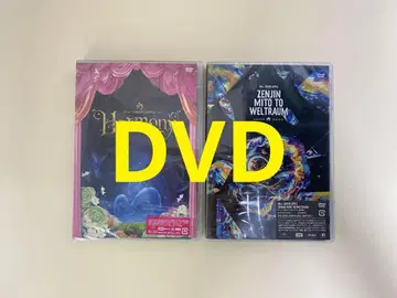 Mrs. GREEN APPLE 일반ver DVD 2작품 #155