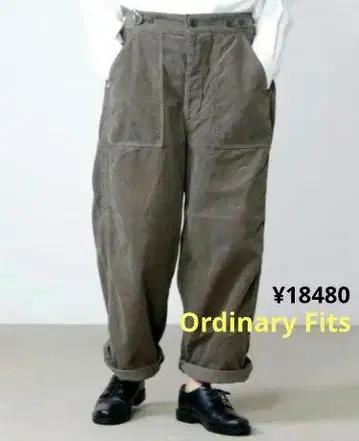 ORDINARY FITS 제임스 팬츠 코듀로이 18480엔