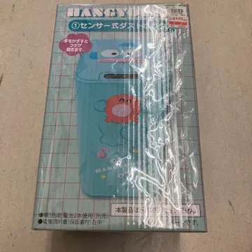 한교동 센서 박스