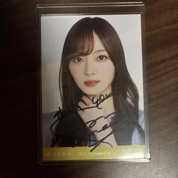 사카미치 시리즈 사인 포함 사진 2021년 9월