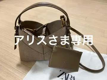 ZARA 베이지 토트백 카드 케이스 포함