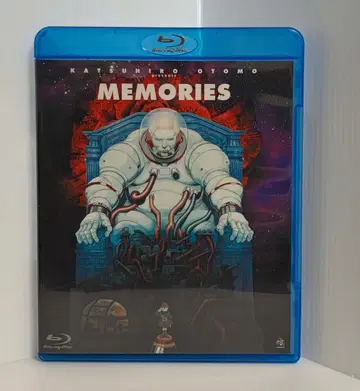 오토모 가츠히로 MEMORIES 블루레이 [일본 국내반]