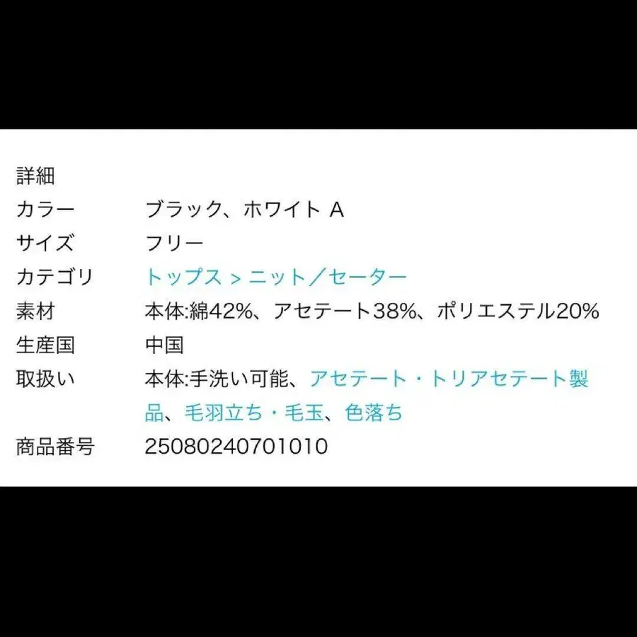 3번째 상품 이미지