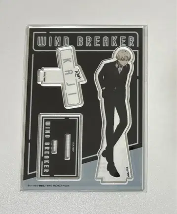 WIND BREAKER 카지 렌 수트ver 아크릴 스탠드