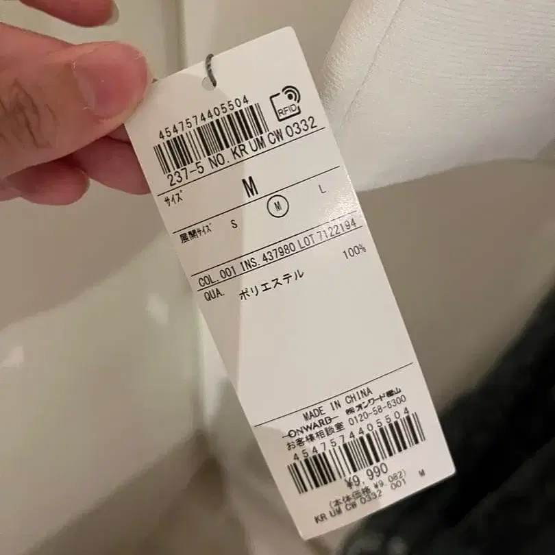 3번째 상품 이미지