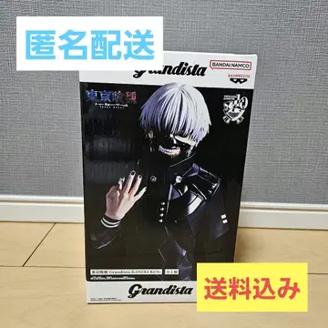 도쿄 구울 Grandista 카네키 켄 피규어