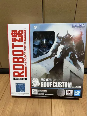 로봇혼 구프 커스텀