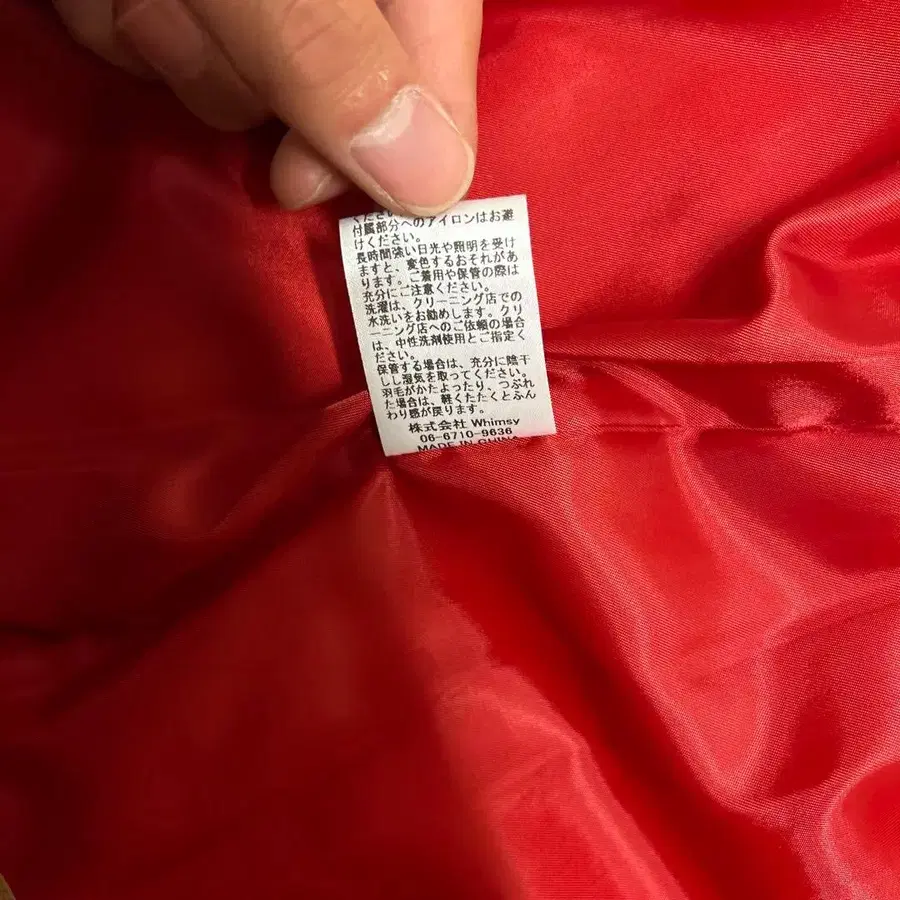 6번째 상품 이미지
