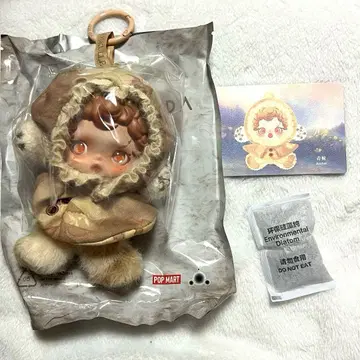 스컬팬더 착흔 Amder