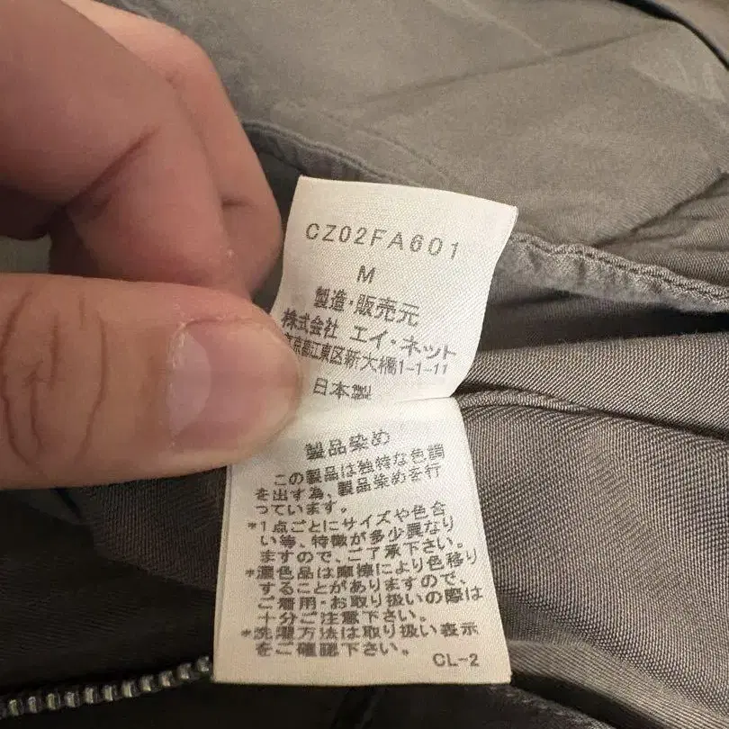 6번째 상품 이미지