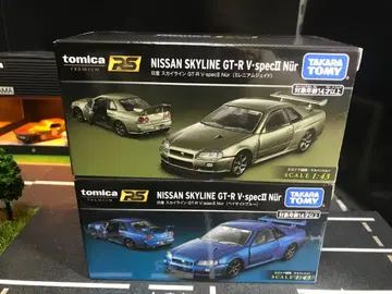 토미카 프리미엄 RS 1/43 밀레니엄 제이드 베이 사이드 블루 세트