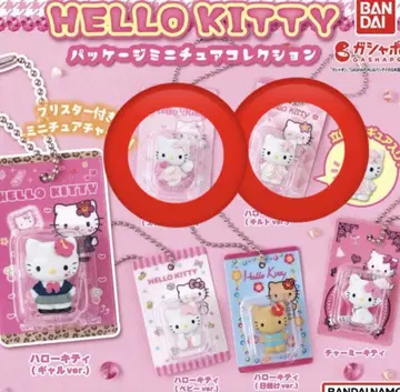 선착순! 헬로키티 미니어처 참 컬렉션 2개 세트