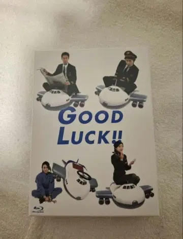 GOOD LUCK!! Blu-ray 기무라 타쿠야 전일본공수 ANA