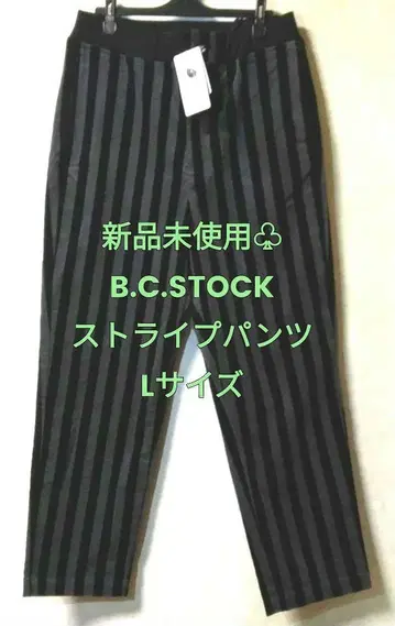 미사용 새상품 B.C.STOCK 스트라이프 팬츠 L 사이즈