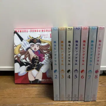 빙과 드럼 Blu-ray 전 8권 세트