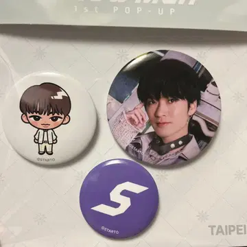 Snow Man POPUP 대만 한정판 후카사와 타츠야