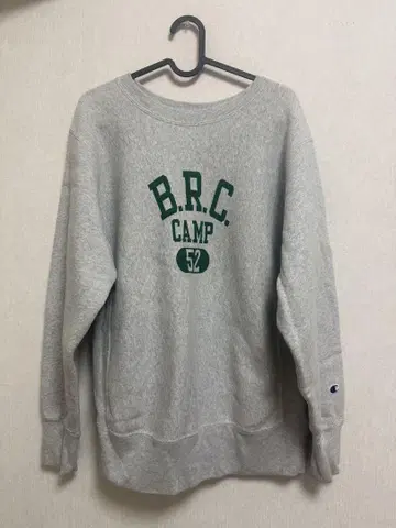 Champion 트레이닝복