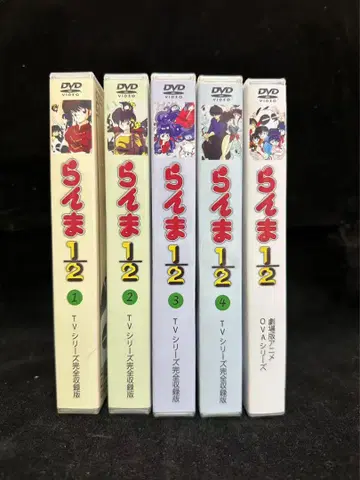 란마 1/2 TV 전편 + OVA + 극장판 DVD 세트