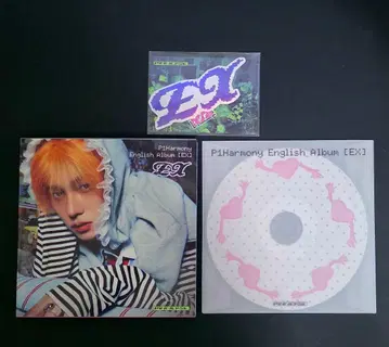 미국반 P1Harmony Compact ver EX 테오