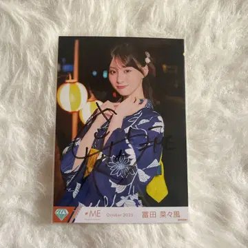토미타 나나카 직필 유카타