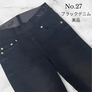 [새상품급] No.27 기모 블랙 데님 스키니 S 라인이 예쁘게 보이는