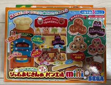잼 아저씨의 빵 공장 mini ( SEGA )